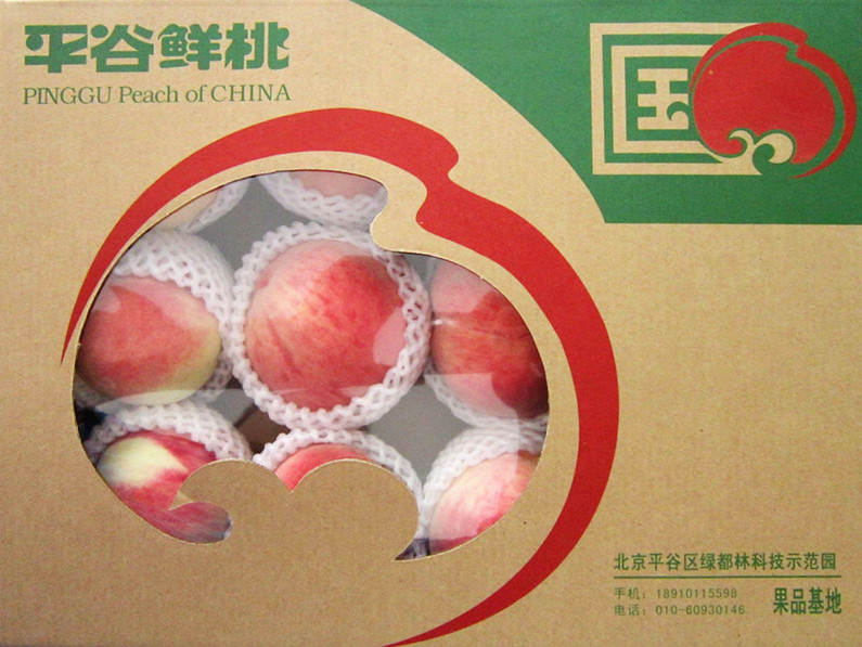 林淼平谷鲜桃