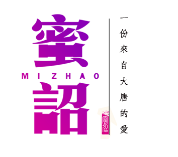 北京正德本味健康科技研究院