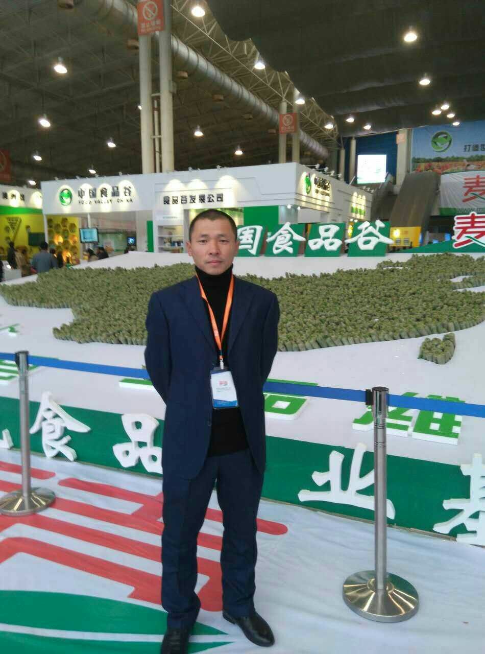 桦川县绿之缘农副产品农民专业合作社
