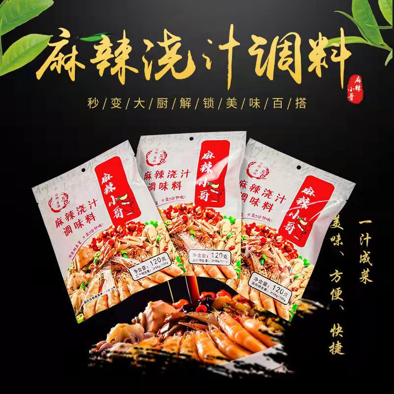 逊克县丽辉食品有限公司