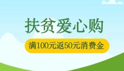 翰国智数字科技发展（河北）有限公司