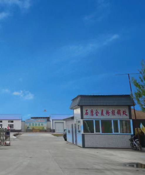 北安市通北北丰高寒冬小麦合作社
