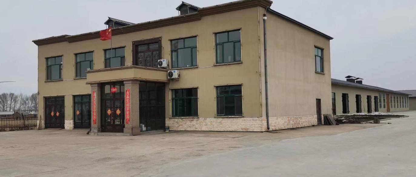 黑龙江苏驼白酒有限公司