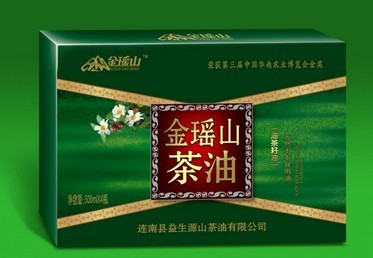 茶油