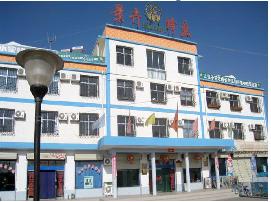 甘肃景卉蜂业有限责任公司