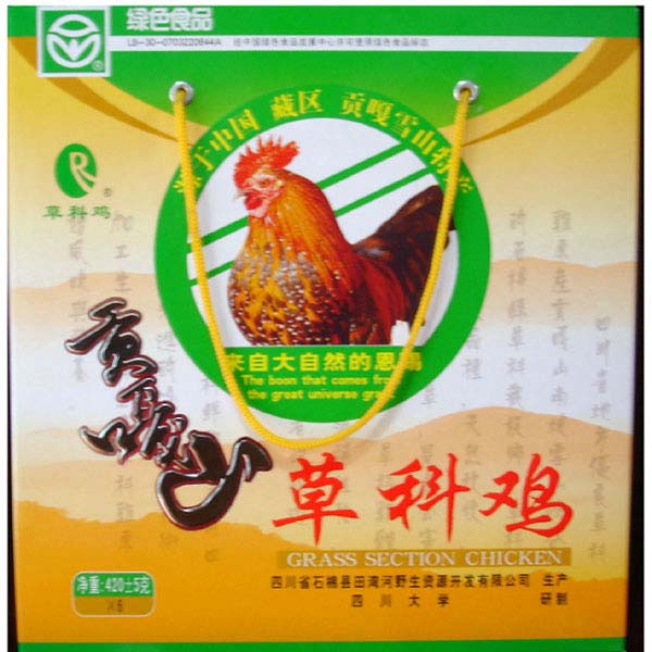 草科鸡罐头