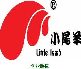 内蒙古小尾羊餐饮连锁股份有限公司