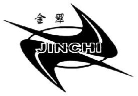 句容市下蜀茶场