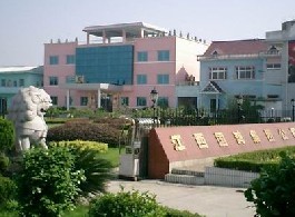江西国鸿实业有限公司