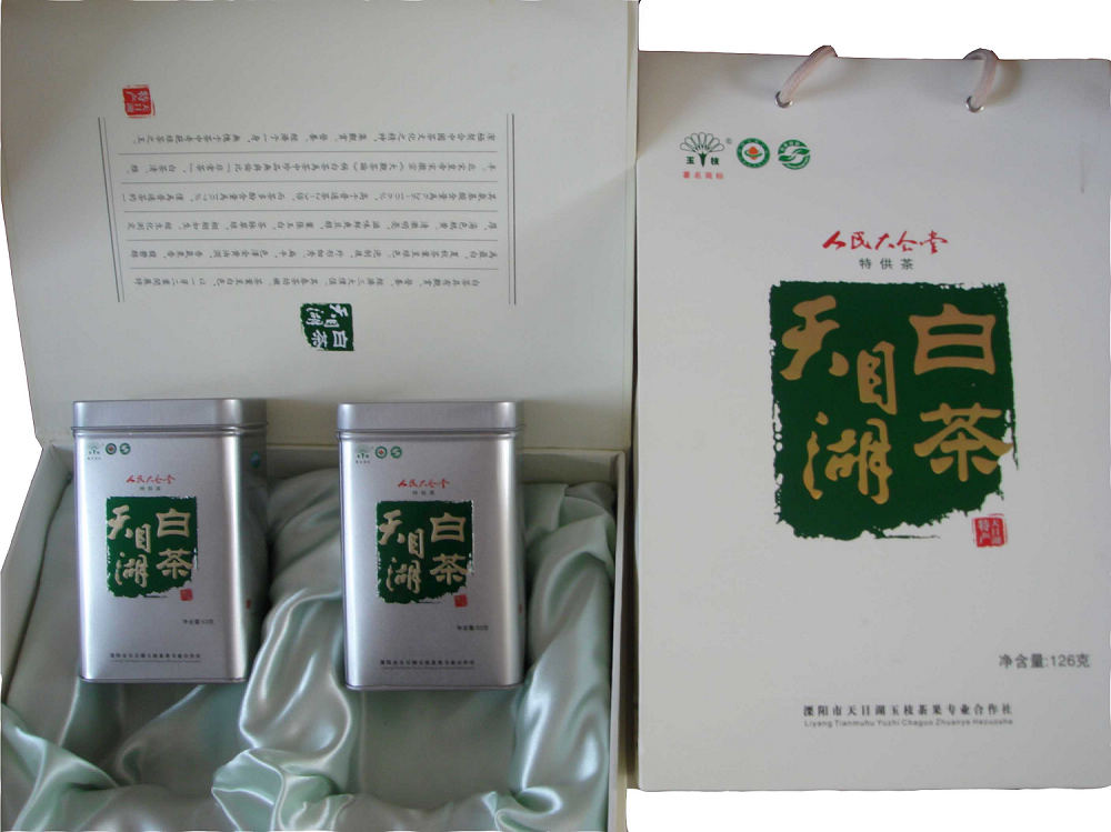 玉枝白茶