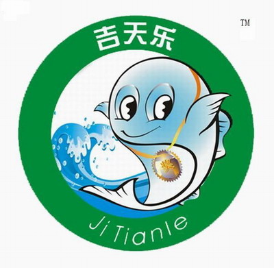 安岳县吉天乐白乌鱼养殖专业合作社