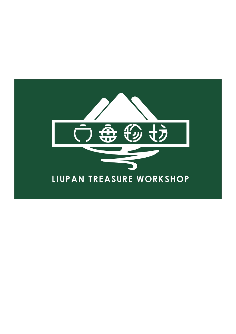 宁夏六盘珍坊生态农业科技有限公司