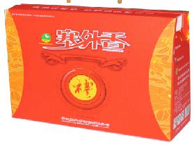 宁夏塞外香面粉有限公司
