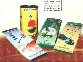 广西石乳茶业有限公司