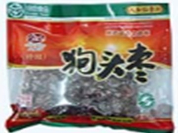 狗头枣