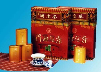 茶叶