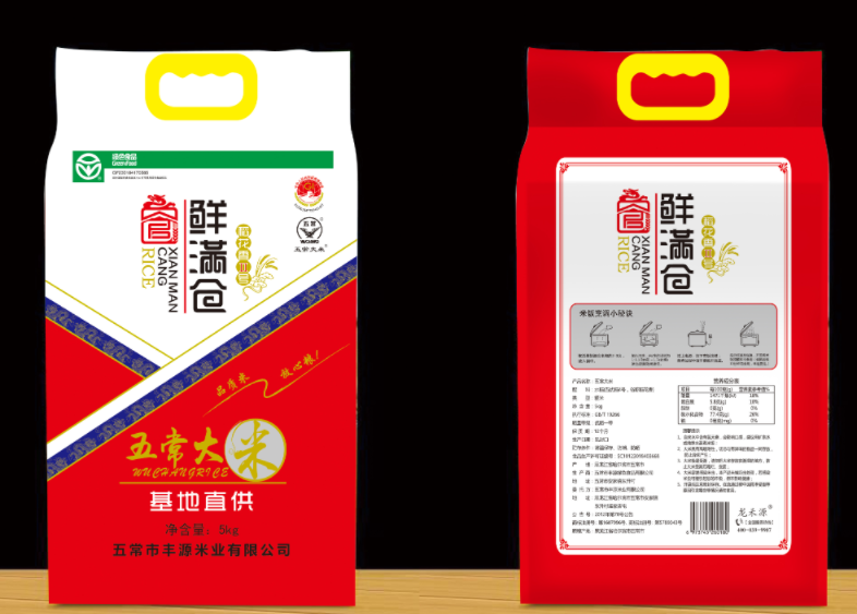 五常稻花香大米