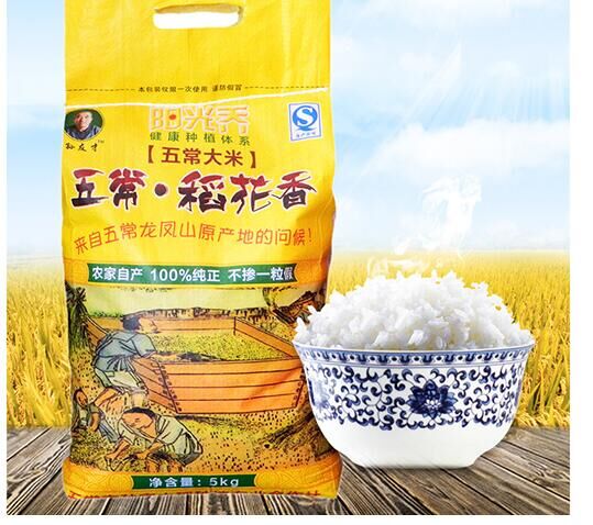 孙友才稻花香5kg散装彩袋